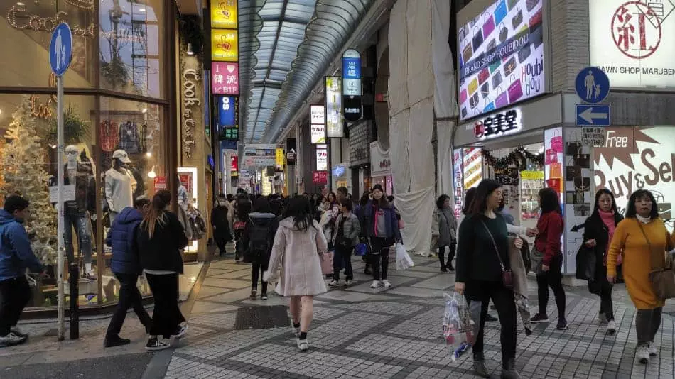 Dotombori zona dello Shopping Osaka
